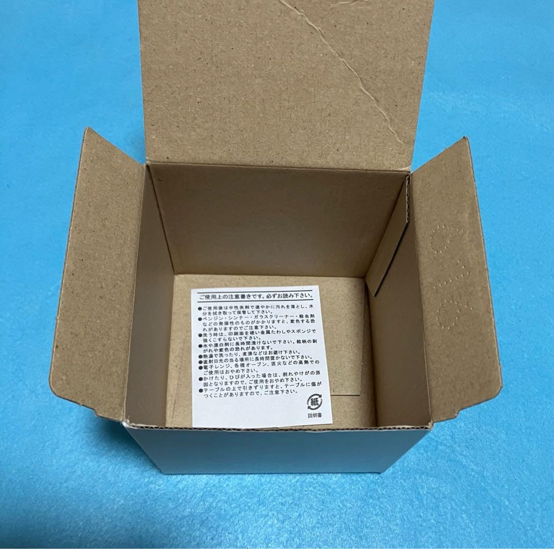 Amazon.co.jp: 大森元貴 French マグカップ Mrs.GREEN APPLE